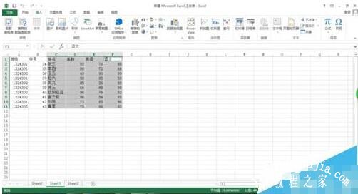 excel怎么制作三维簇状柱形图 excel三维簇状柱形图如何添加标题