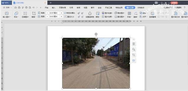 wps怎么压缩图片 wps压缩图片的步骤方法
