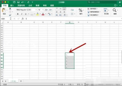 excel怎么设置文字倾斜 excel如何修改文字方向