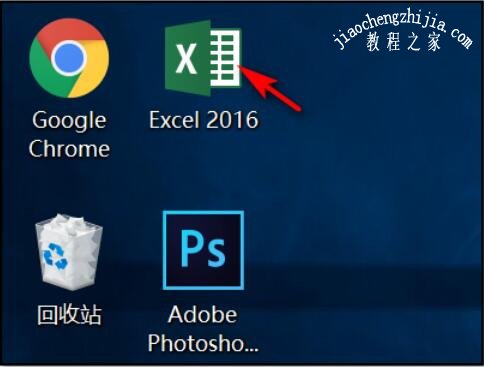 excel怎么根据颜色进行筛选 excel颜色筛选后怎么恢复