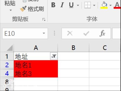 excel怎么根据颜色进行筛选 excel颜色筛选后怎么恢复