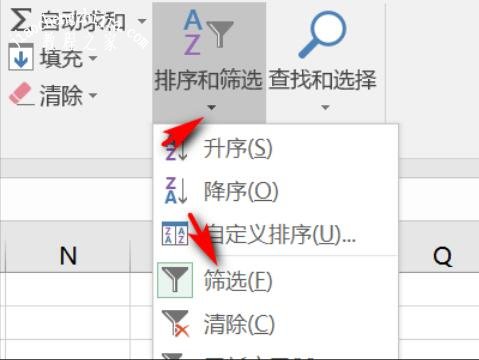 excel怎么根据颜色进行筛选 excel颜色筛选后怎么恢复