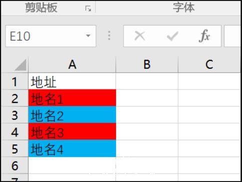excel怎么根据颜色进行筛选 excel颜色筛选后怎么恢复