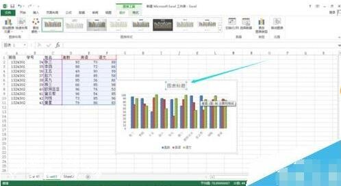 excel怎么制作三维簇状柱形图 excel三维簇状柱形图如何添加标题