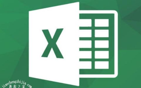 excel怎么添加批注内容 excel添加批注不显示怎么办