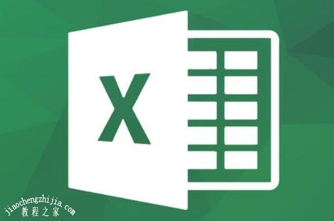 excel怎么添加批注内容 excel添加批注不显示怎么办