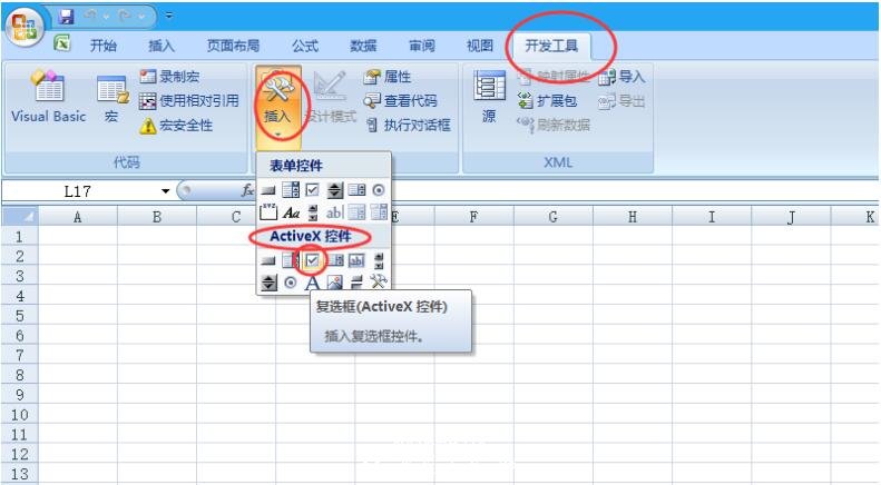 excel怎么添加选择框按钮 excel选择框怎么进行打勾
