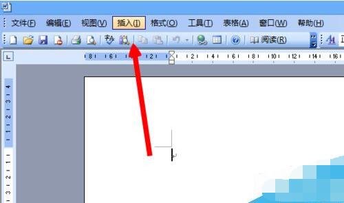 Word怎么将多张图片对齐排版 word如何把多个图片组合一起