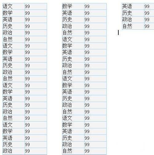 wps表格怎么分栏打印数据表 wps表格设置分栏打印的步骤教程