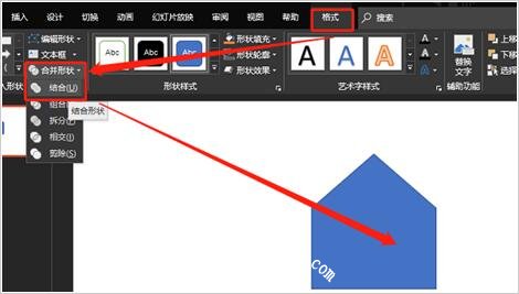 PPT怎么制作扳手图案 PPT绘制扳手图案的步骤教程