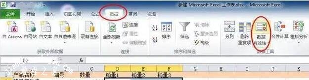 excel怎么设置图表图例 excel怎么设置图表数值范围
