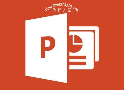 PPT怎么设置在每个页面自动添加图片 PPT设置每页自动添加图片教程