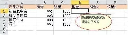 excel怎么设置图表图例 excel怎么设置图表数值范围