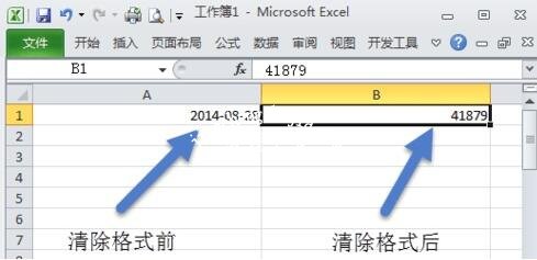 excel怎么输入日期 excel日期格式怎么转换