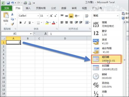 excel怎么输入日期 excel日期格式怎么转换