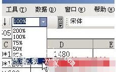 excel怎么放大打印区域 excel如何放大指定位置
