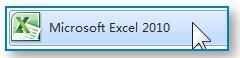 excel怎么制作漂亮的统计图 excel统计图如何修改坐标轴
