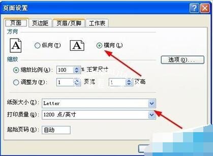 excel表格打印不全怎么调整 excel表格没有格子线怎么添加