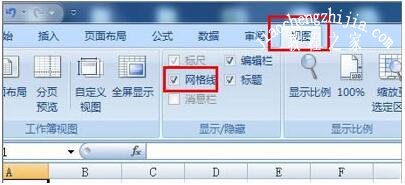 excel表格打印不全怎么调整 excel表格没有格子线怎么添加
