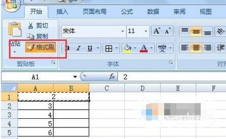 excel的格式刷在哪里 excel格式刷功能怎么使用