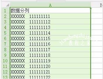 wps表格怎么将一列拆分为两列 wps表格将列一分为二的步骤方法