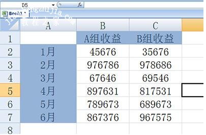 Excel怎么美化数据核对表 excel核对数据有些技巧