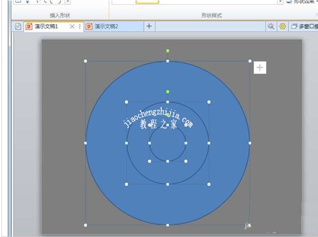 怎么用PPT制作旋转的八卦太极图 PPT旋转的八卦太极图制作教程