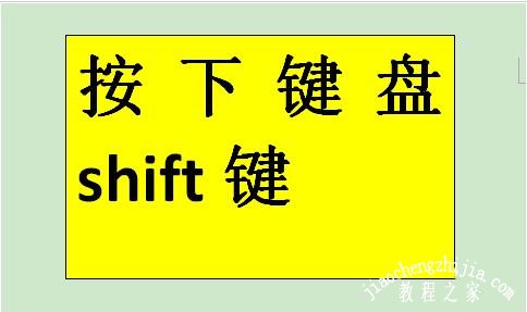 wps表格怎么将两列数据互换位置 wps表格将两列数据互换的步骤教程