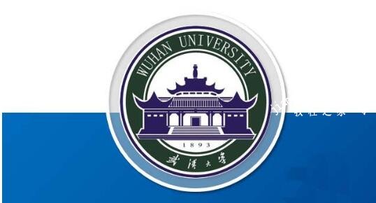 怎么用PPT快速去除图片背景色 PPT清除图片背景色详细教程