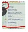 excel怎么设置xy轴数据 excel表格xy轴怎么互换