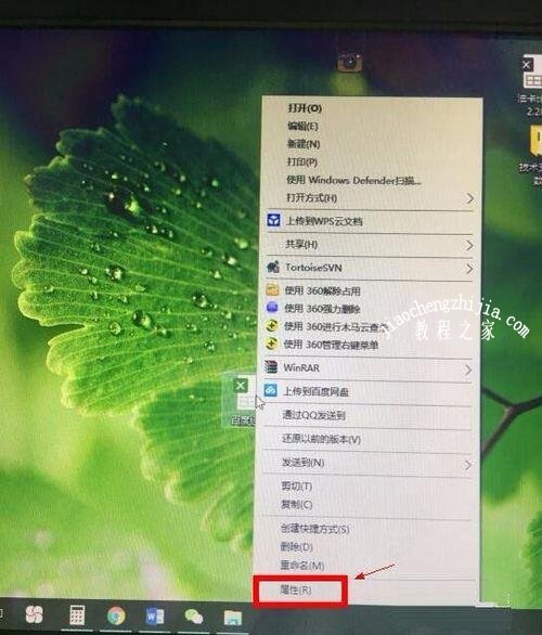 excel文件类型怎么改 excel如何显示文件类型
