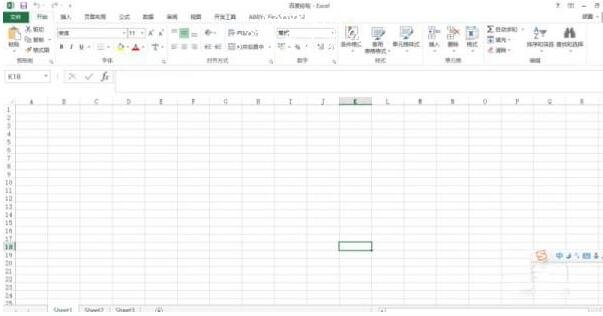 excel文件类型怎么改 excel如何显示文件类型