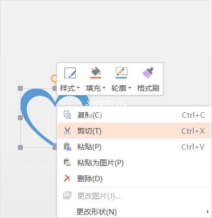 怎么用PPT制作简单的爱心标志 PPT爱心标志的制作步骤教程