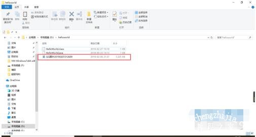 excel文件类型怎么改 excel如何显示文件类型