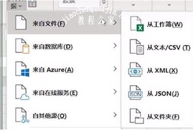 excel如何合并多个工作表 excel工作表拆分步骤教程