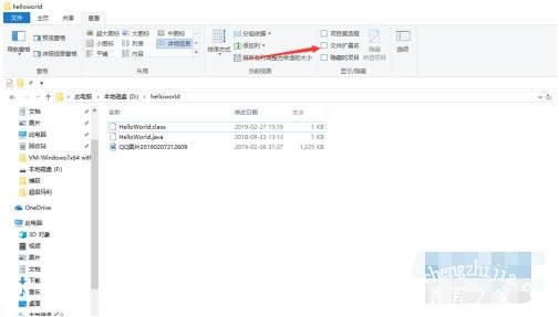 excel文件类型怎么改 excel如何显示文件类型