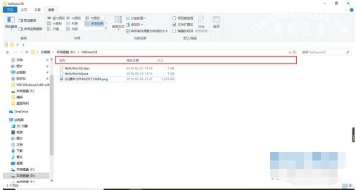 excel文件类型怎么改 excel如何显示文件类型