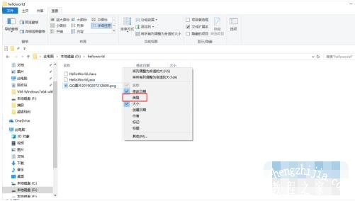 excel文件类型怎么改 excel如何显示文件类型