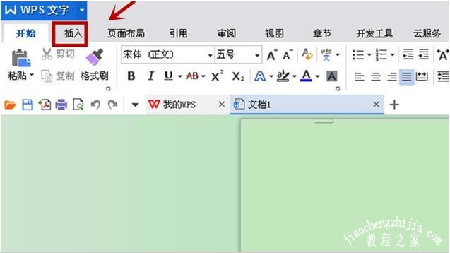 怎么用wps制作折线图 wps制作多条折线图的步骤方法