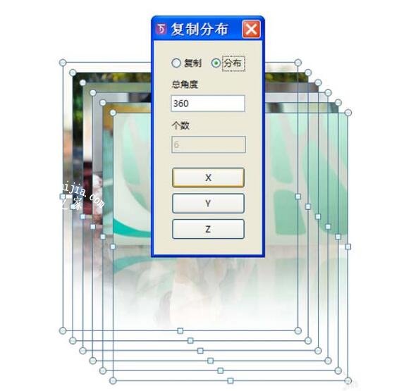 怎么用PPT设置图片轮播效果 PPT制作图片轮播效果技巧分享