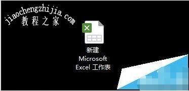 怎么用wps制作折线图 wps制作多条折线图的步骤方法