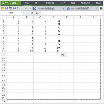 wps表格怎么设置打印区域 wps表格设置打印区域的步骤方法