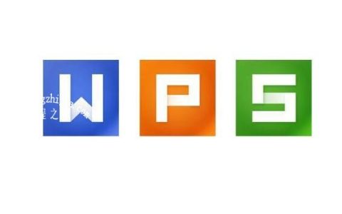 wps表格中怎么显示单位 wps表格显示计算单位的设置方法