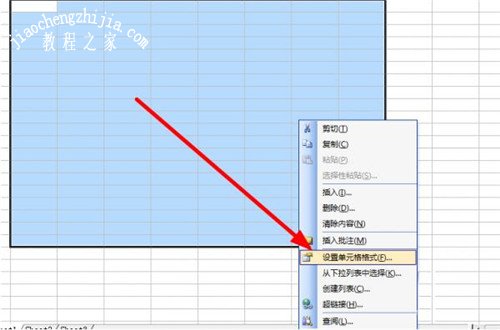 excel怎么添加表格内框虚线 excel添加表格框线详细教程