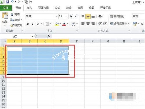 excel怎么添加表格内框虚线 excel添加表格框线详细教程