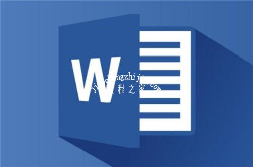 word怎么拆分表格 word如何合并单元格