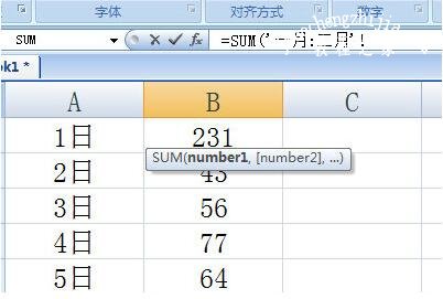excel不同的表格怎么求和 excel表格求和是0怎么回事