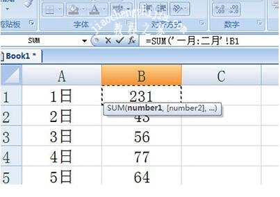 excel不同的表格怎么求和 excel表格求和是0怎么回事