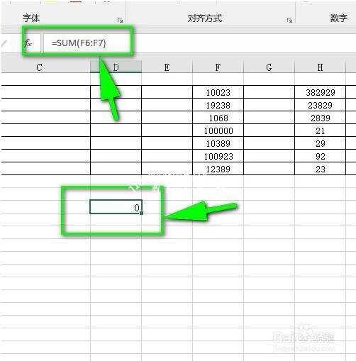 excel不同的表格怎么求和 excel表格求和是0怎么回事