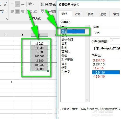 excel不同的表格怎么求和 excel表格求和是0怎么回事
